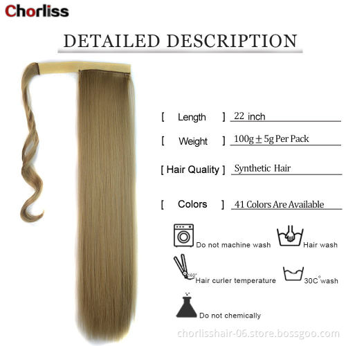 20 inch  Comfortable Long Straight Cheap Instant Clip In Wrap Around Ponytail Extension Hair pieces Synthetic Hair Ponytails